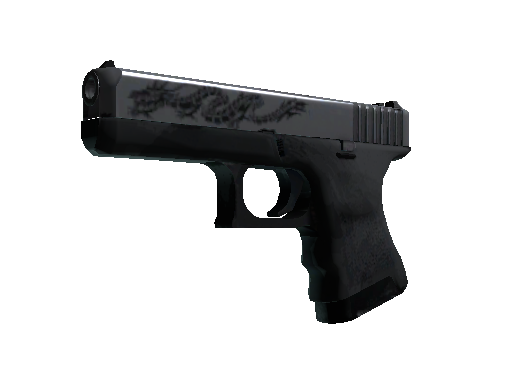 StatTrak™ Glock-18 | Dragon Tattoo