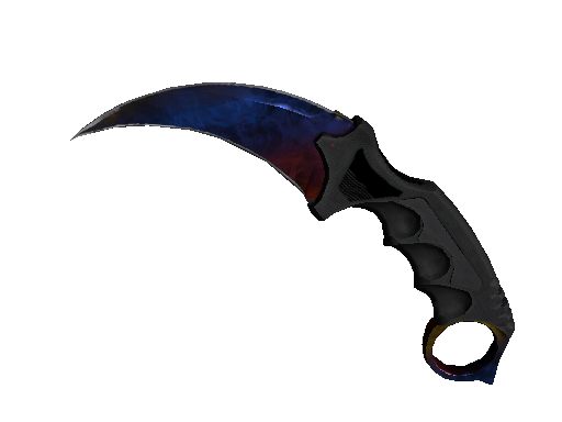 ★ StatTrak™ Karambit | Marble Fade